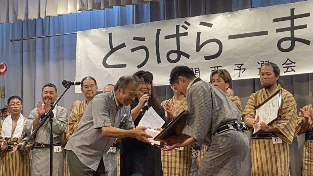 とぅばらーま大会 関西予選会 サポーターとして弊社活動