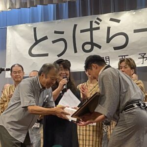 とぅばらーま大会 関西予選会 サポーターとして弊社活動